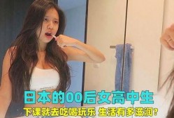 娱乐吃瓜酱00后的任务,揭秘娱乐圈新鲜事，带你畅游八卦海洋